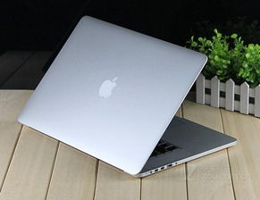 苹果macbook pro a17008好吗