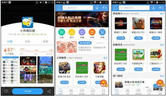 vr片源在哪里下载