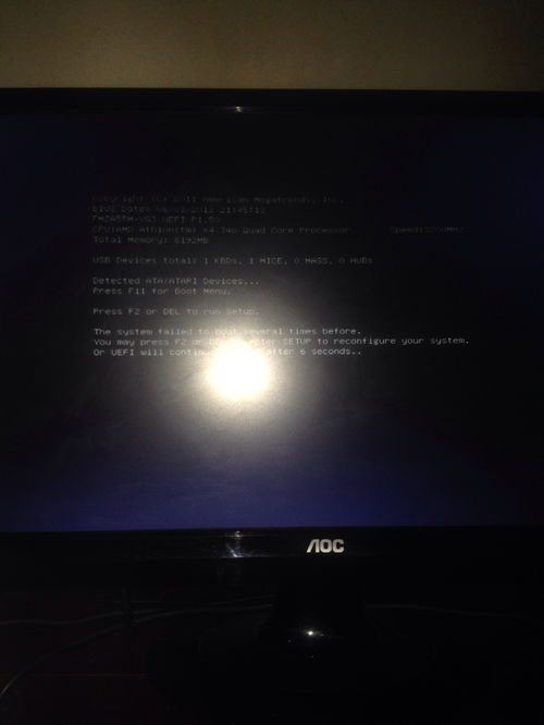 电脑开机转一下就停然后再转什么原因