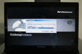 thinkpadt430u怎么恢复系统