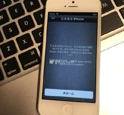 苹果手机怎么降回旧版本