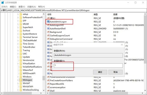 电脑型号default string是什么意思