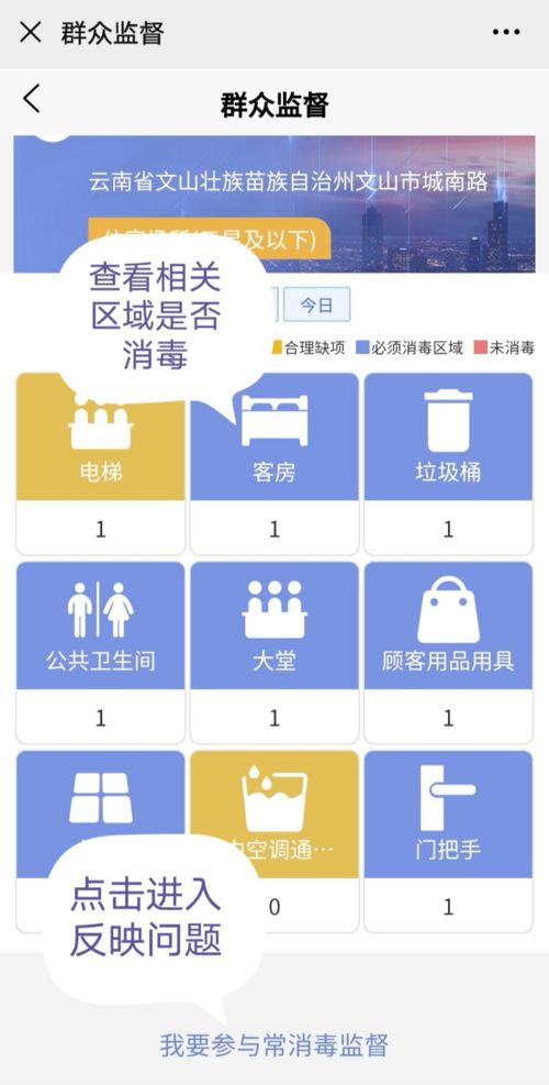 绿标笔记本是什么梗