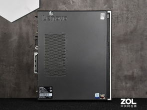 联想510pro评测优缺点