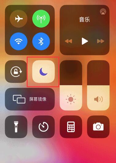 苹果手机有电话拦截吗