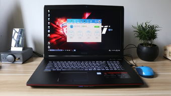 笔记本i76700怎么样