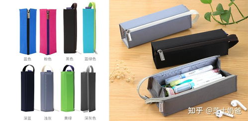 比较好的笔记本文具品牌