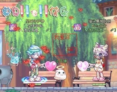 手机上有哪些好玩的横版游戏