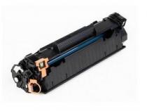 联想M7605d激光打印机更换墨粉盒硒鼓清零