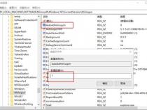 电脑型号default string是什么意思