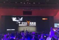 联想2022年会出新的拯救者电脑吗