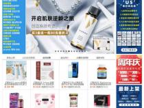 澳大利亚网上购物的网站是什么