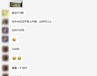 联想Z5Pro搭载哪款处理器