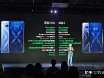 黑鲨4参数配置