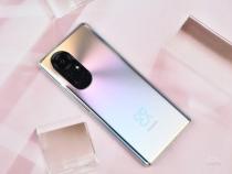 华为nova8pro参数配置