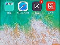 苹果手机相机对焦模糊是什么原因