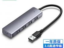 为什么联想小新电脑的充电口是typeC接口