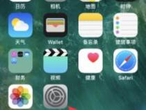 苹果手机怎么开3g