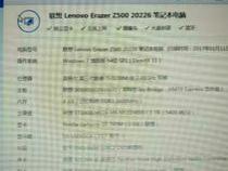 想买个笔记本电脑,主要Cad绘图,什么样的电脑好
