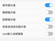 为什么苹果手机莫名其妙震动