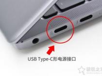 笔记本电脑上的usb是什么接口