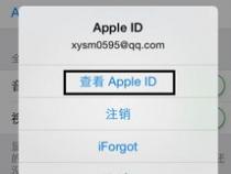 苹果手机下载的音乐在哪个文件夹里