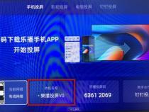 手机影视大全怎么投屏电视