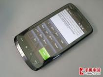 touch是什么手机