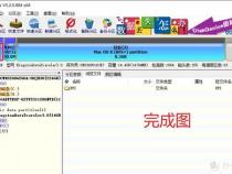 求推荐,视频剪辑台式电脑(包括显示器)配置