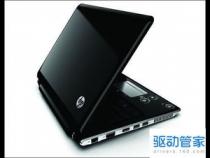hp是什么牌子的电脑