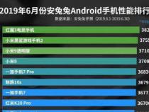 电竞游戏手机排行榜前十名