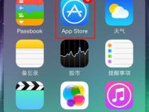 苹果手机怎么下载东西