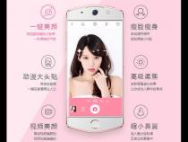 什么品牌的数码相机适合自拍并具有美颜功能