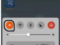 苹果手机wifi图标变成灰色了,连接不了无线网了,怎么打开