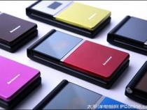 联想P80规格参数