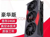 笔记本的RTX4090显卡跟台式机的RTX