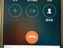 苹果手机打电话声音很卡怎么回事