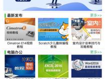 iphone上有高质量的壁纸APP吗