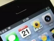 苹果手机主卡通话副卡无信号是怎么回事