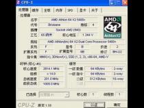 联想C325(E4502GB1TB)重要参数
