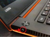 如何进入联想笔记本ideapad 510进入BIOS