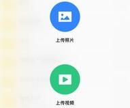 苹果手机怎么备份app到网盘