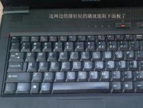 笔记本保修期内维修要钱吗