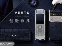 威图手机是哪国品牌