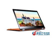 联想yoga700-11设置个人锁屏密码在哪里设置