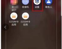oppoa3型号padtoo和PADmoo是什么意思