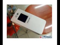三星翻盖手机老款型号大全