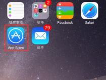 苹果手机用什么软件下载app免费