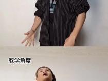 苹果手机桌面大时钟怎么还原变小