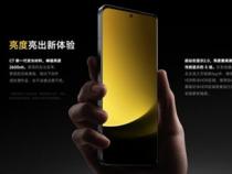 2023手机ppi排行榜